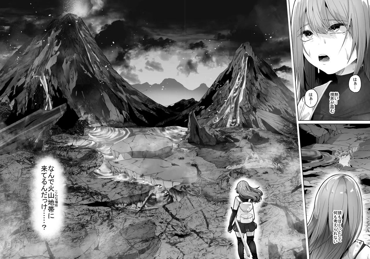 [deruderuga-ru]haihae [てるてるがーる]灰蠅 35
