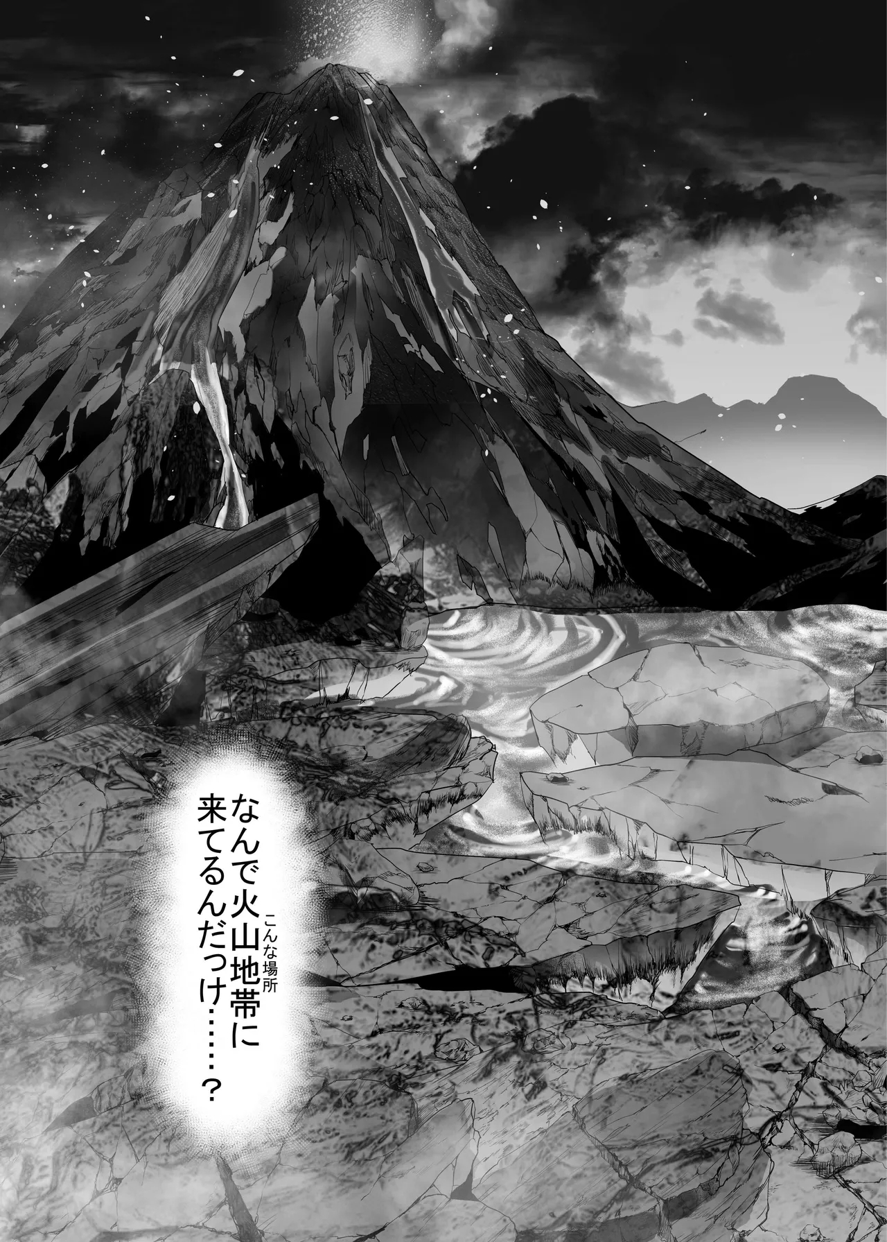 [deruderuga-ru]haihae [てるてるがーる]灰蠅 4