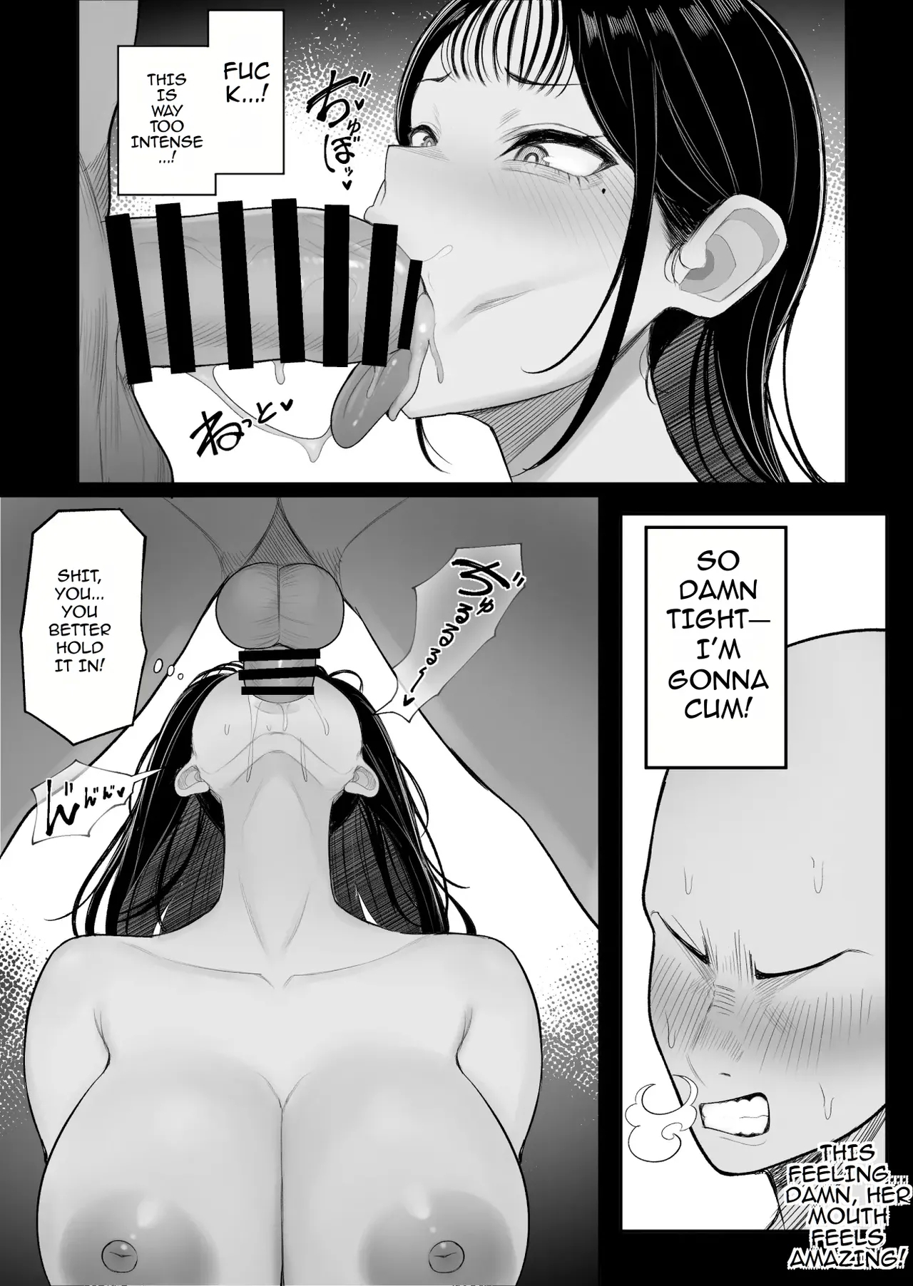 Mura no Kishuu de Bakunyuu Yankee to Yareta Hanashi | A Story About Fucking a Big-Titted Delinquent Because of Village Traditions 21