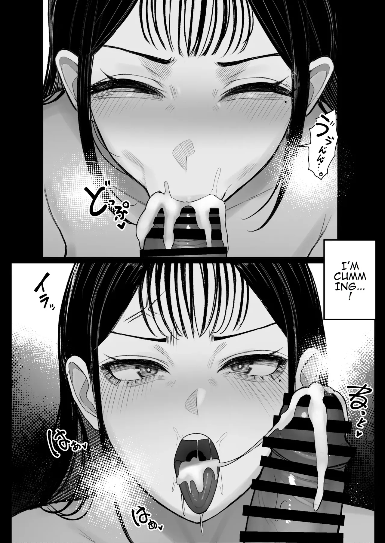 Mura no Kishuu de Bakunyuu Yankee to Yareta Hanashi | A Story About Fucking a Big-Titted Delinquent Because of Village Traditions 24