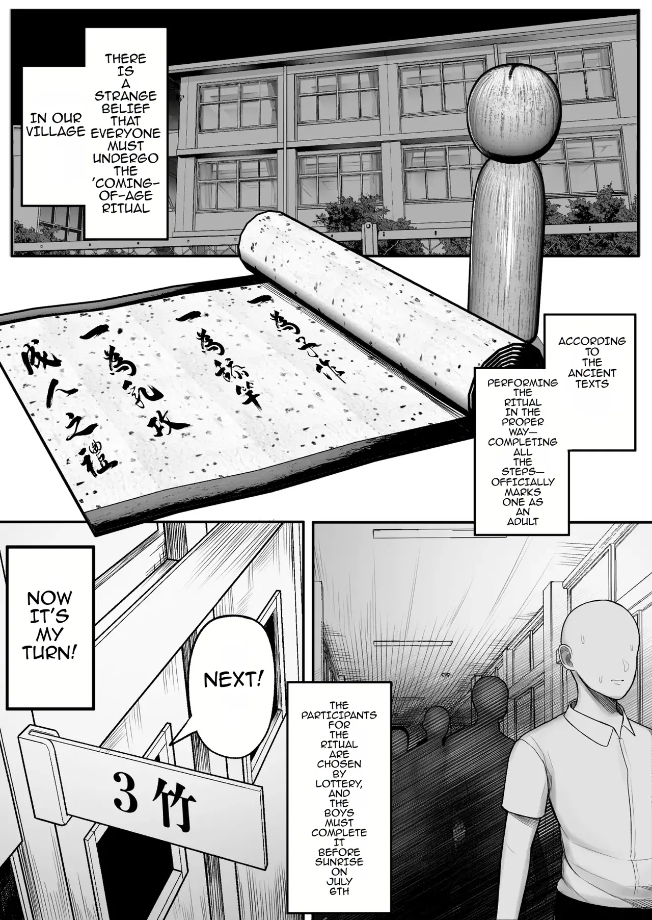 Mura no Kishuu de Bakunyuu Yankee to Yareta Hanashi | A Story About Fucking a Big-Titted Delinquent Because of Village Traditions 5