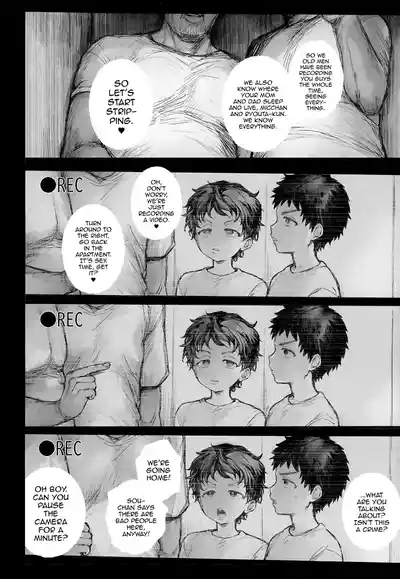 Kazoku Ryokousaki de Hitomebore Shita Ero Gaki to Yaru ♥ Kouhen 6