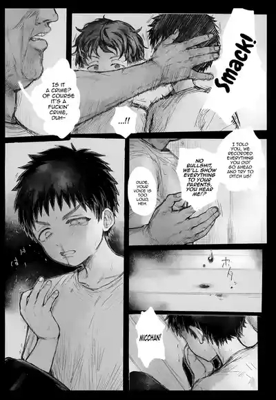Kazoku Ryokousaki de Hitomebore Shita Ero Gaki to Yaru ♥ Kouhen 7