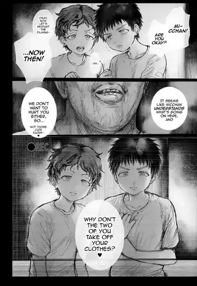 Kazoku Ryokousaki de Hitomebore Shita Ero Gaki to Yaru ♥ Kouhen 8