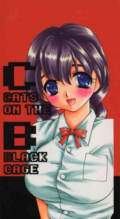 Cats On The Black Cage 2