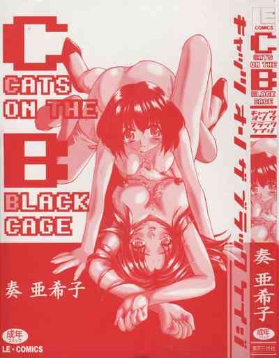 Cats On The Black Cage 5