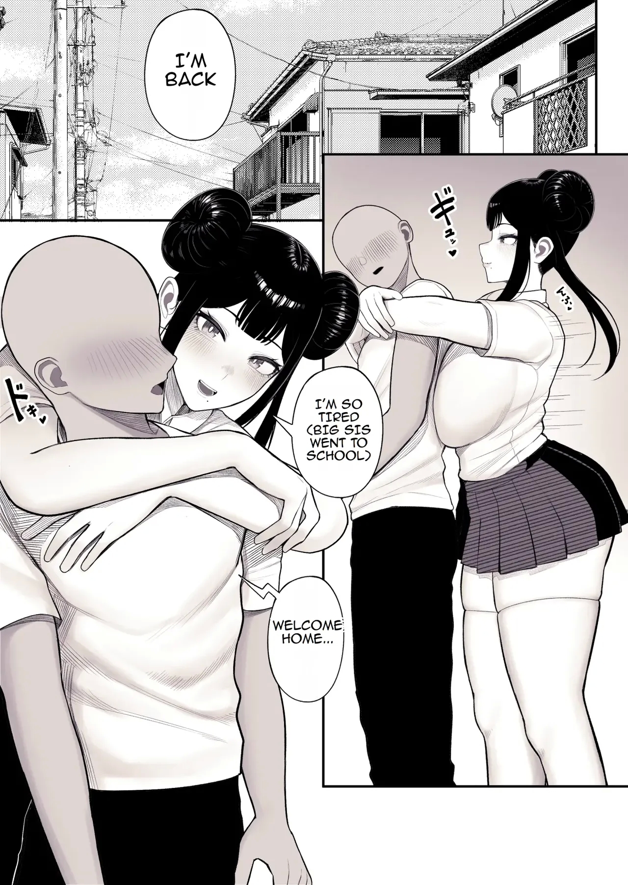 Family Ruin: A Forbidden Lust - Page 10