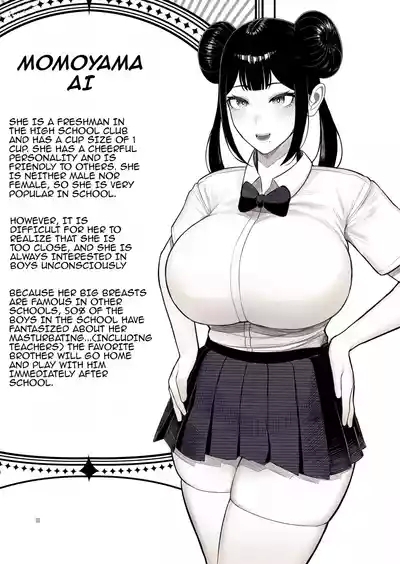 Family Ruin: A Forbidden Lust 7