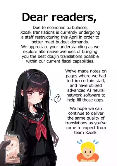 Hontou ni Ita!! Jikan Teishi OjiStopper Ojisan 3 2