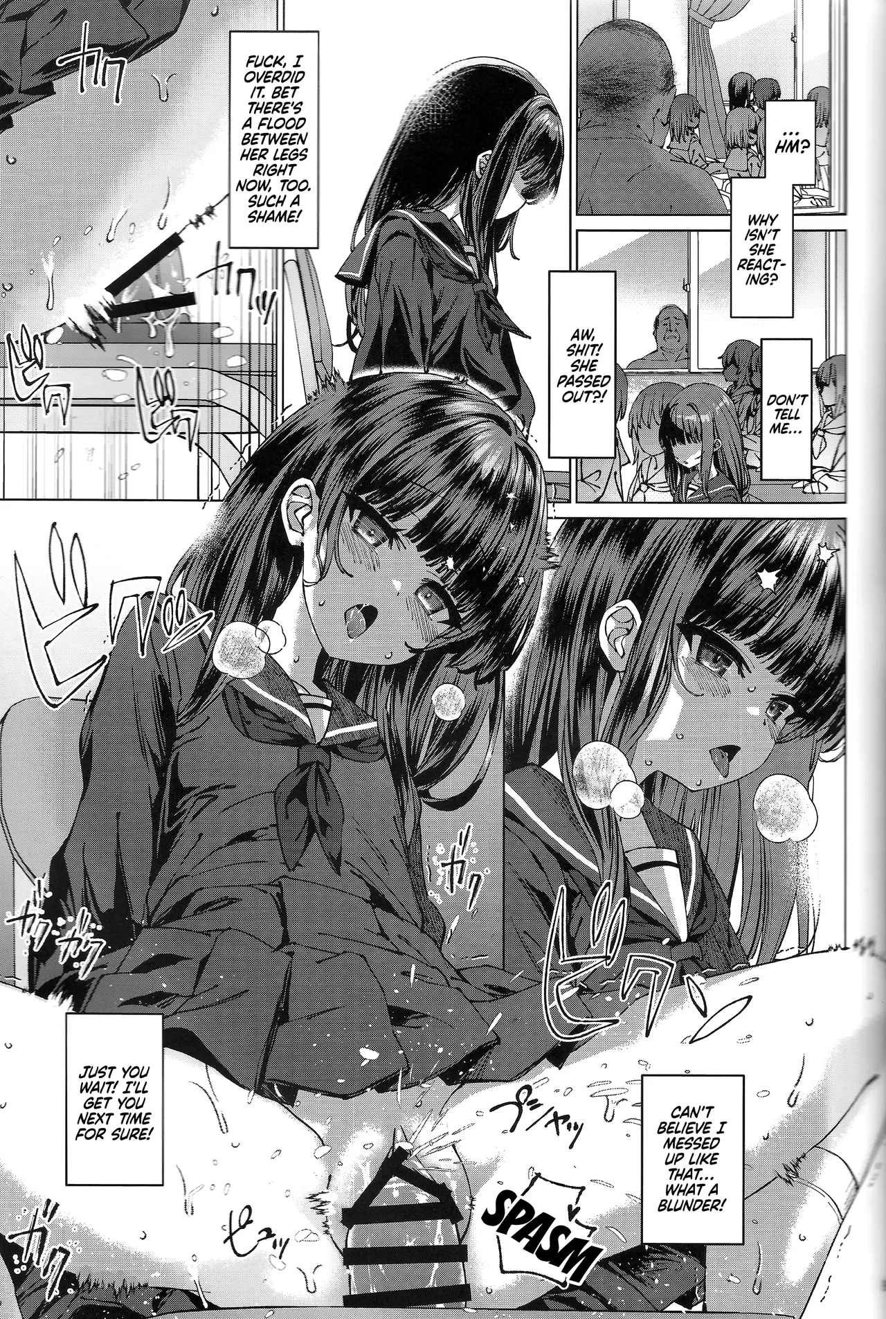 Hontou ni Ita!! Jikan Teishi OjiStopper Ojisan 3 - Page 9