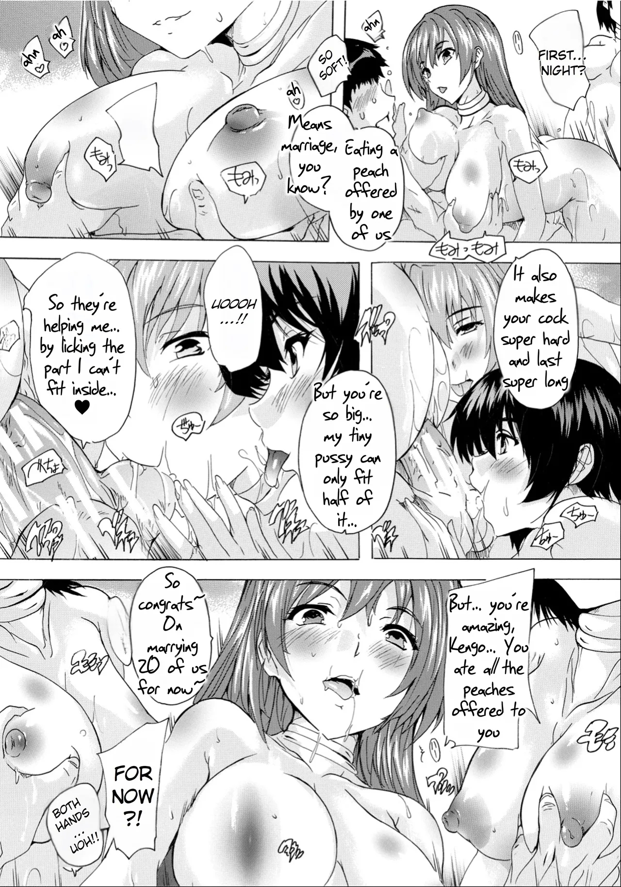 Saiin! ZenraAphrodisiac! Naked Island - Page 16