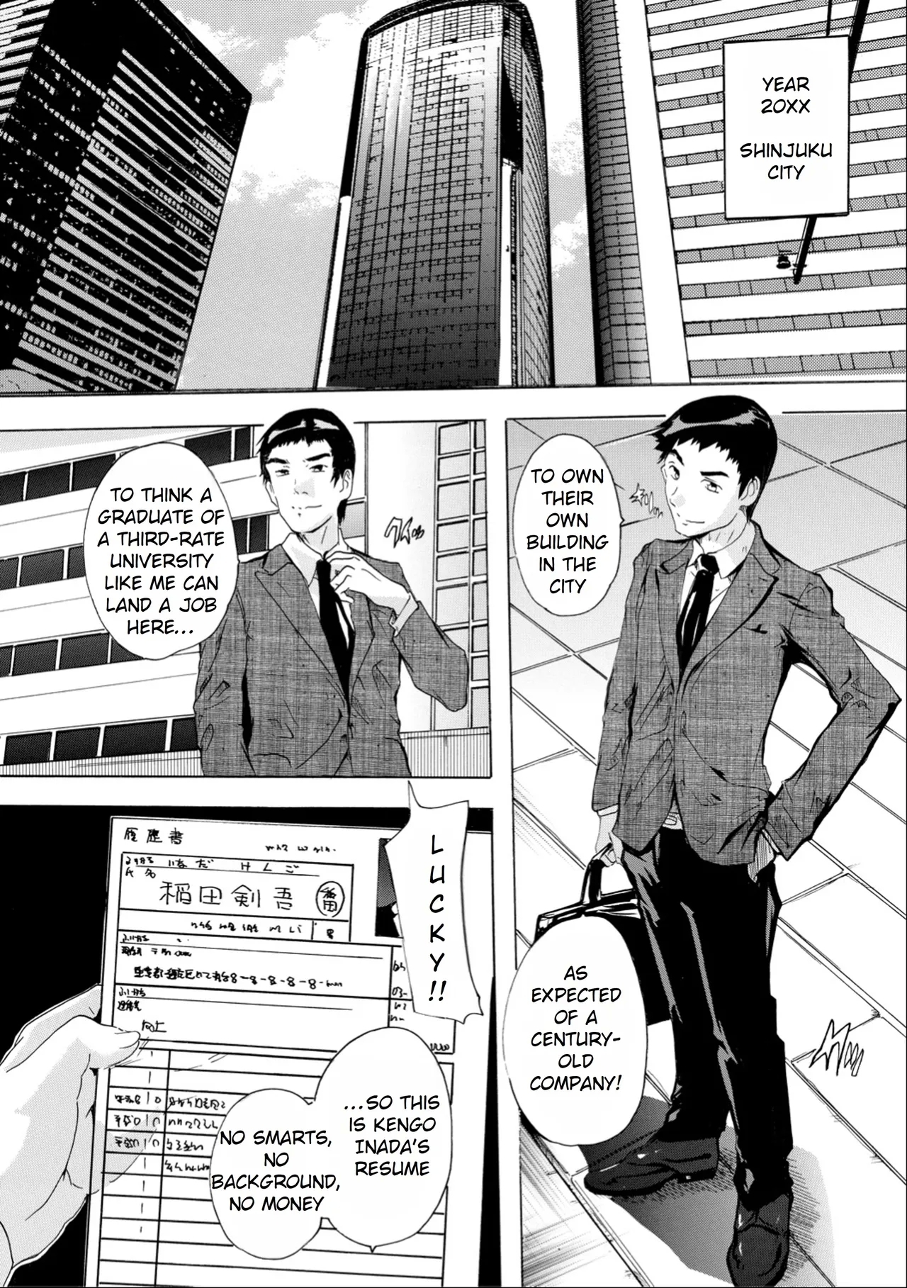 [奈塚Q弥] 催淫!全裸島 [英訳] [DL版] - Hentaiaz.com - 3