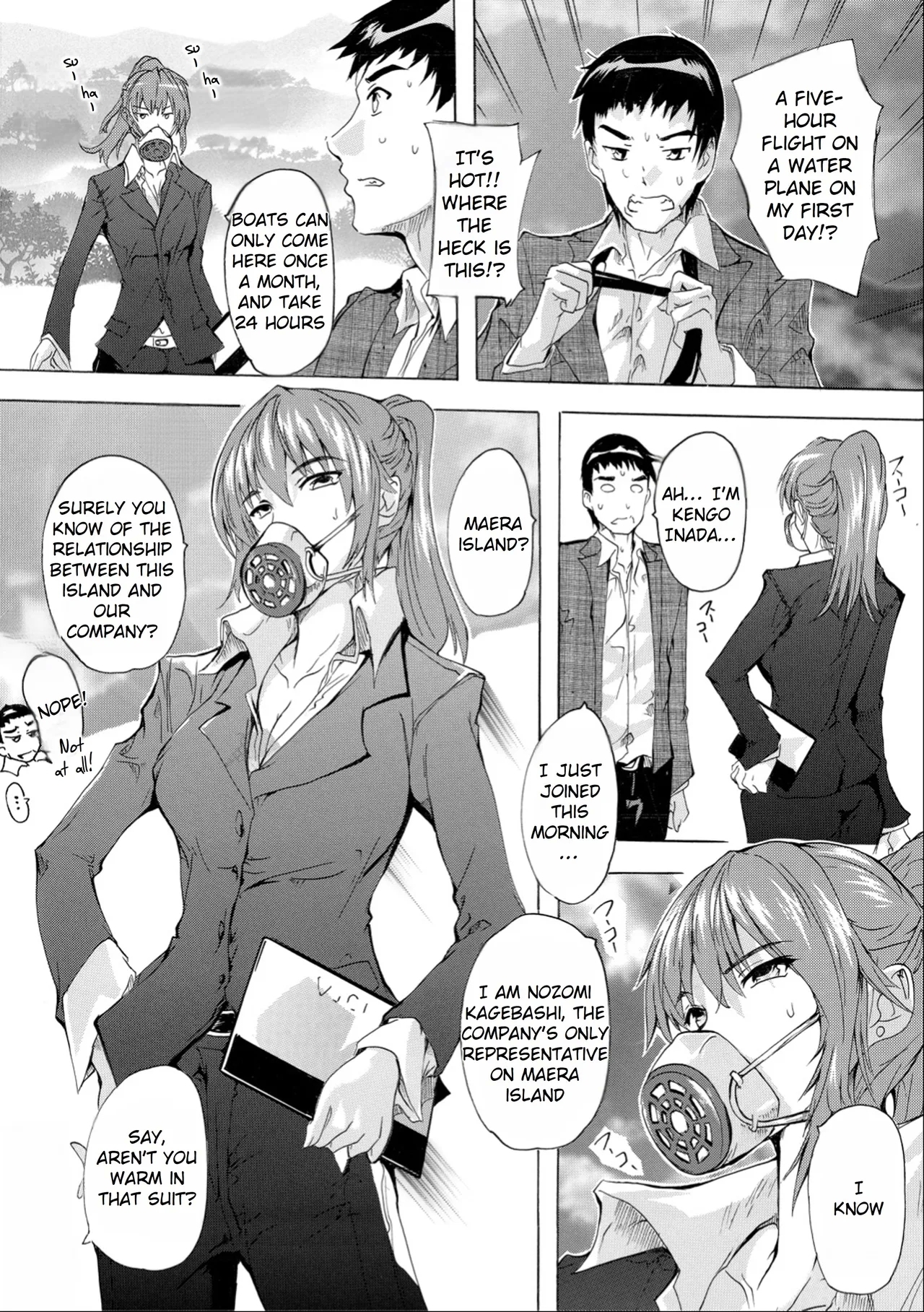 Saiin! ZenraAphrodisiac! Naked Island - Page 5