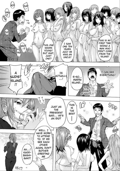 Saiin! ZenraAphrodisiac! Naked Island 7