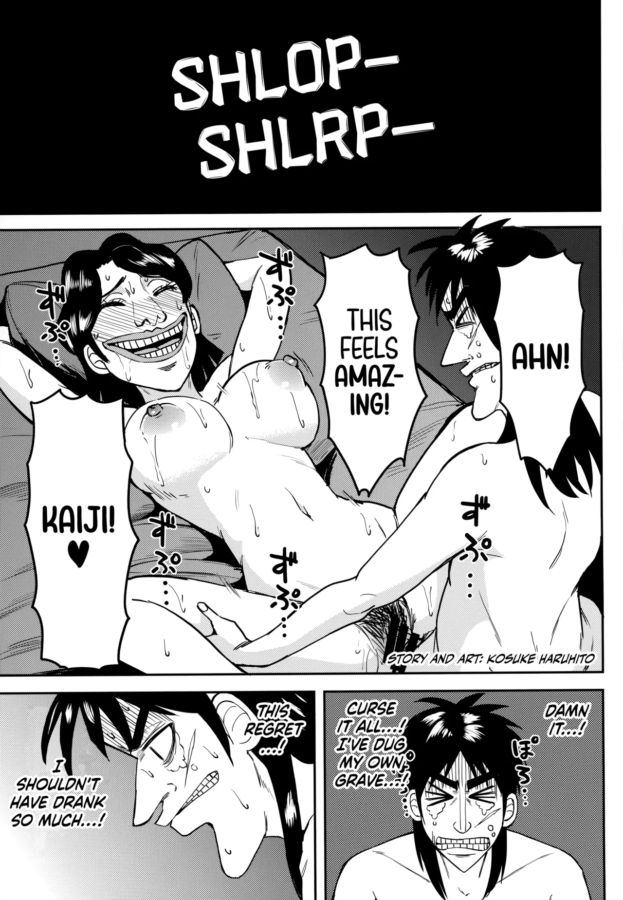 Sukebe Doujin-roku Sakazaki Mikoko Goudou | Boner Apocalypse: Mikoko - Page 10