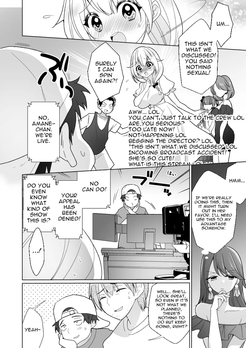 ppw - Trapped in Tickling Games - Page 14