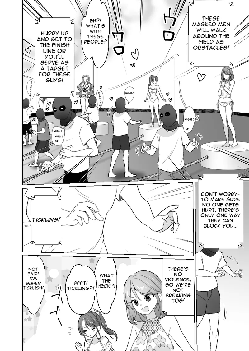 ppw - Trapped in Tickling Games - Page 16