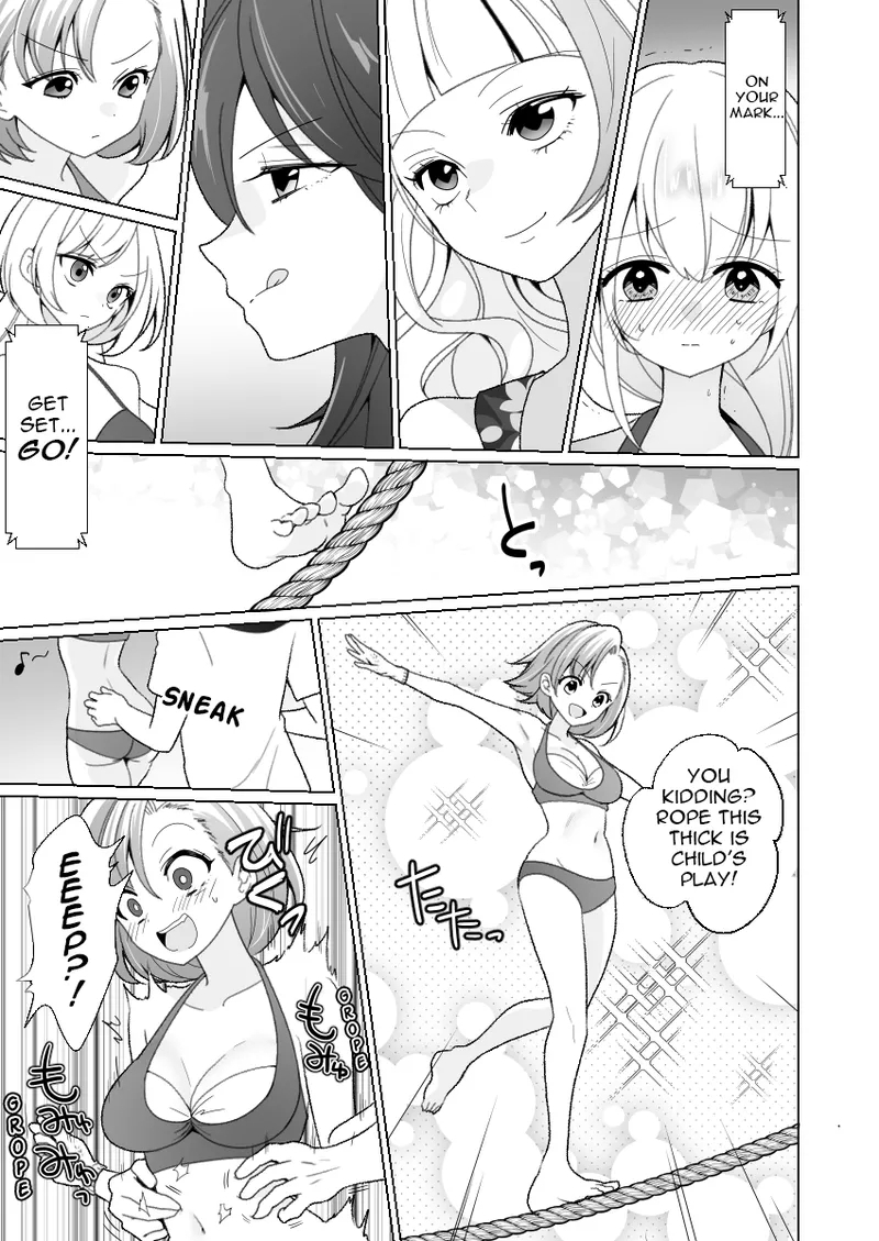 ppw - Trapped in Tickling Games - Page 17