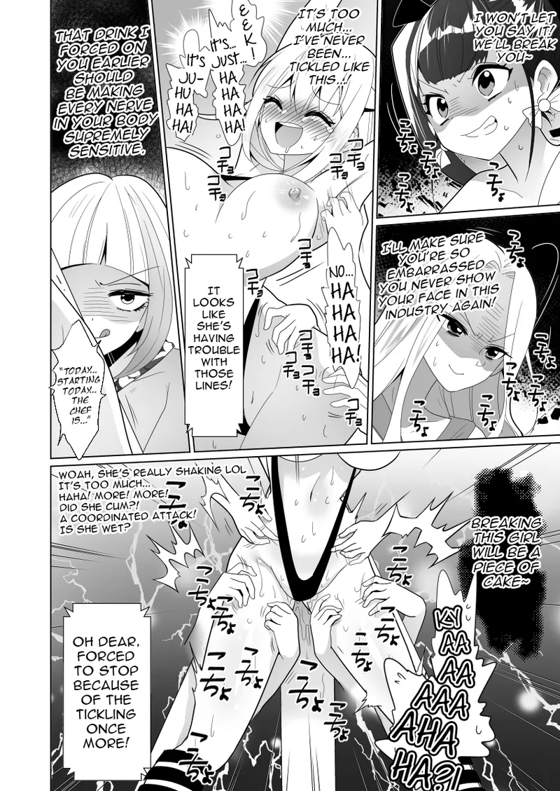 ppw - Trapped in Tickling Games - Page 88