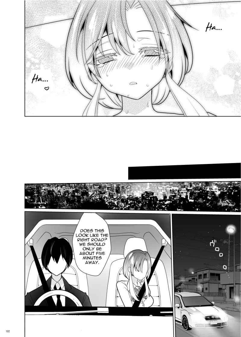 ppw - Kusuguri Paradox - Page 101