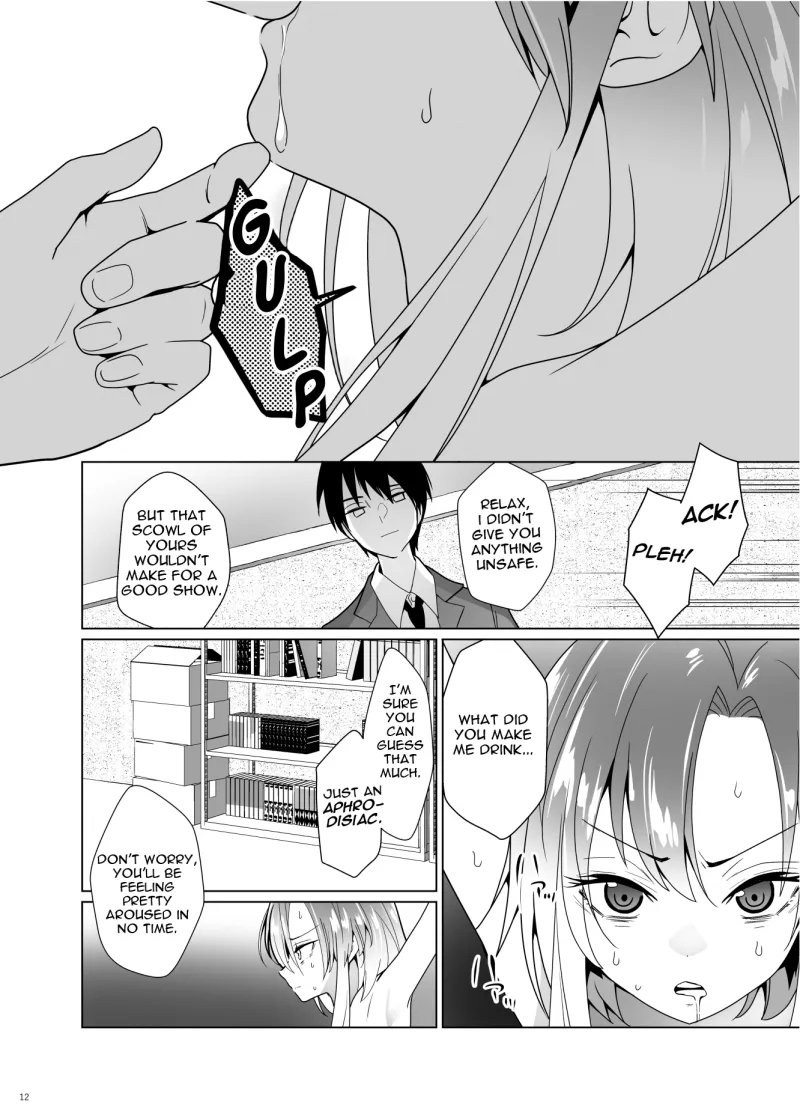 ppw - Kusuguri Paradox - Page 11