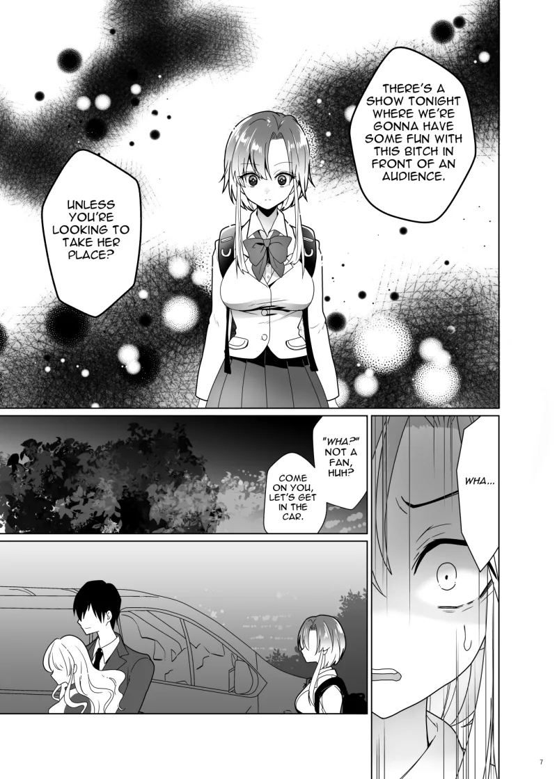 ppw - Kusuguri Paradox - Page 6
