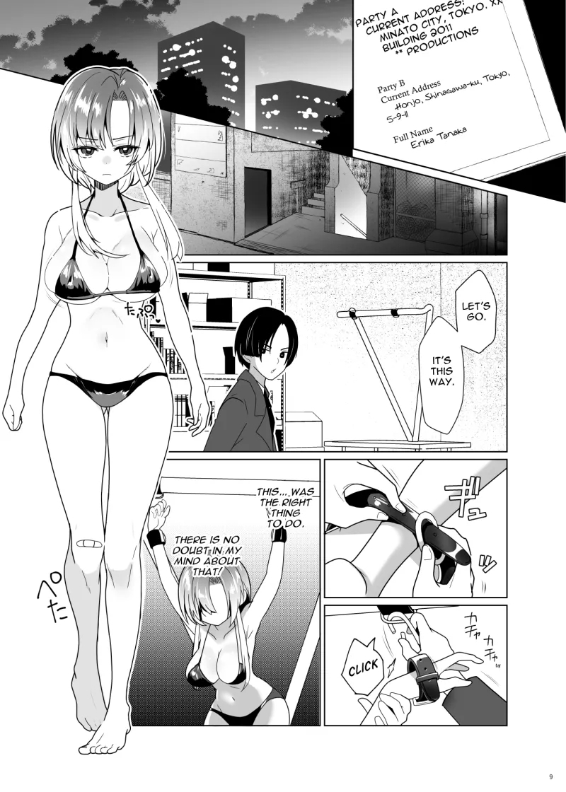 ppw - Kusuguri Paradox - Page 8