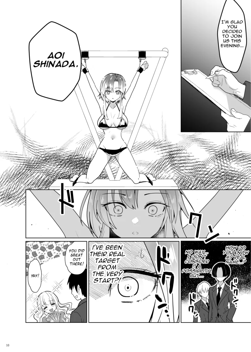 ppw - Kusuguri Paradox - Page 9