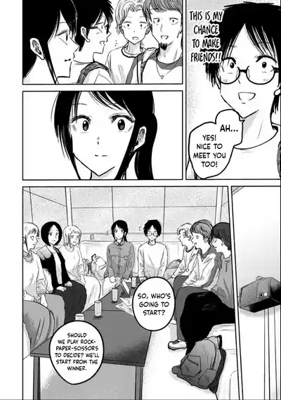 Uenozumi Dai 20 wa | Ueno-kun Has Been Developed Chapter 20 6