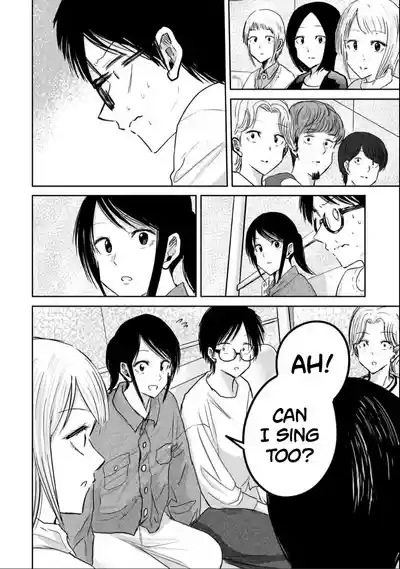 Uenozumi Dai 20 wa | Ueno-kun Has Been Developed Chapter 20 8