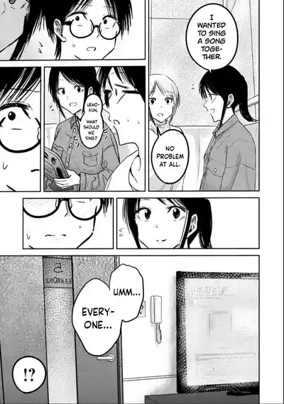 Uenozumi Dai 20 wa | Ueno-kun Has Been Developed Chapter 20 9