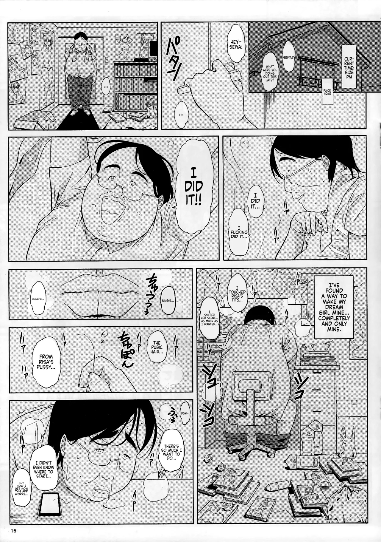 (C93) [Pintsize (Vanilla Coke, TKS)] Ningen Sousa Appli Hypnosis ~Joshou~ | Hypnosis: The Human Control App -Prologue- [English] [Sonarin迫] 13