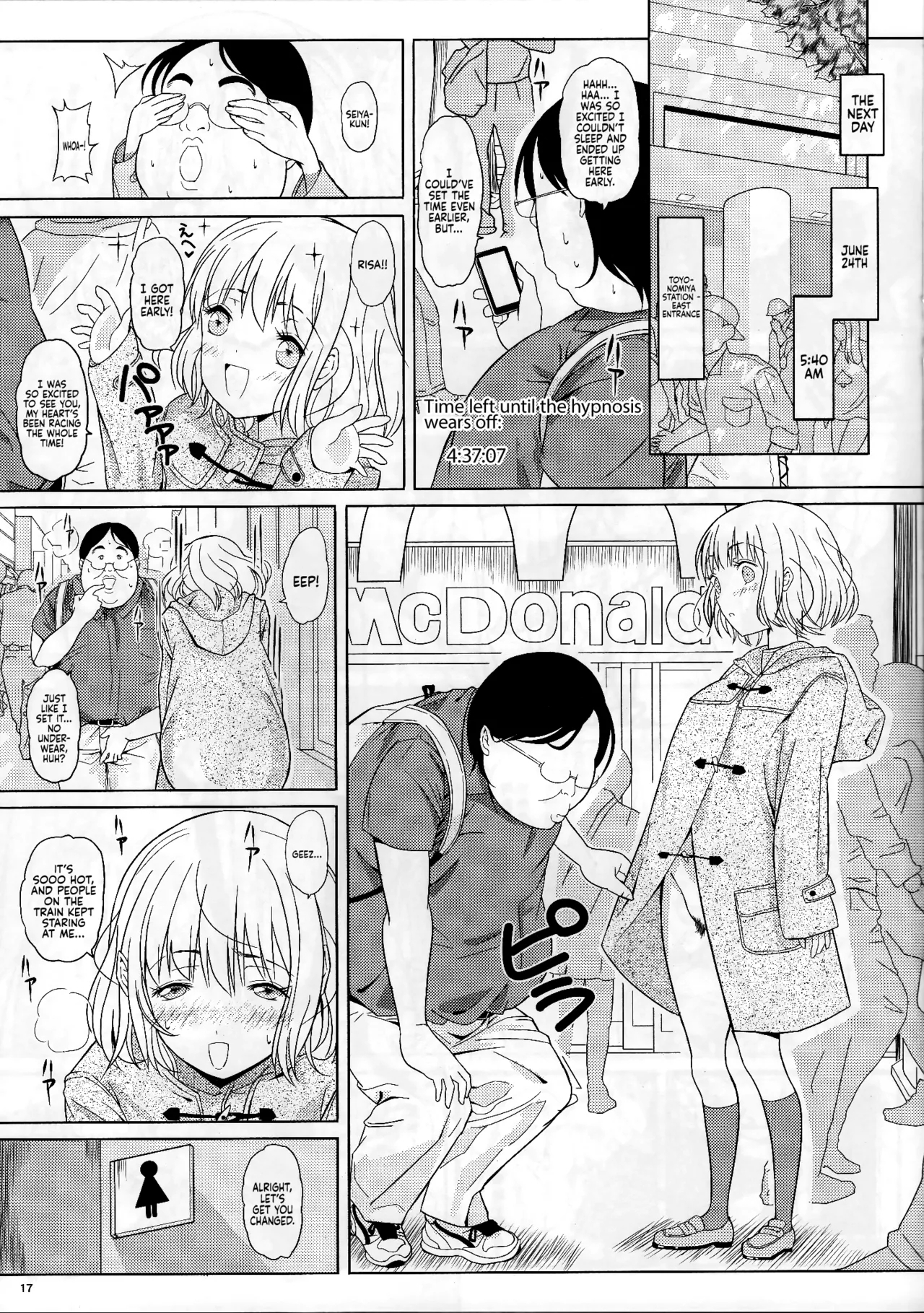 (C93) [Pintsize (Vanilla Coke, TKS)] Ningen Sousa Appli Hypnosis ~Joshou~ | Hypnosis: The Human Control App -Prologue- [English] [Sonarin迫] 15