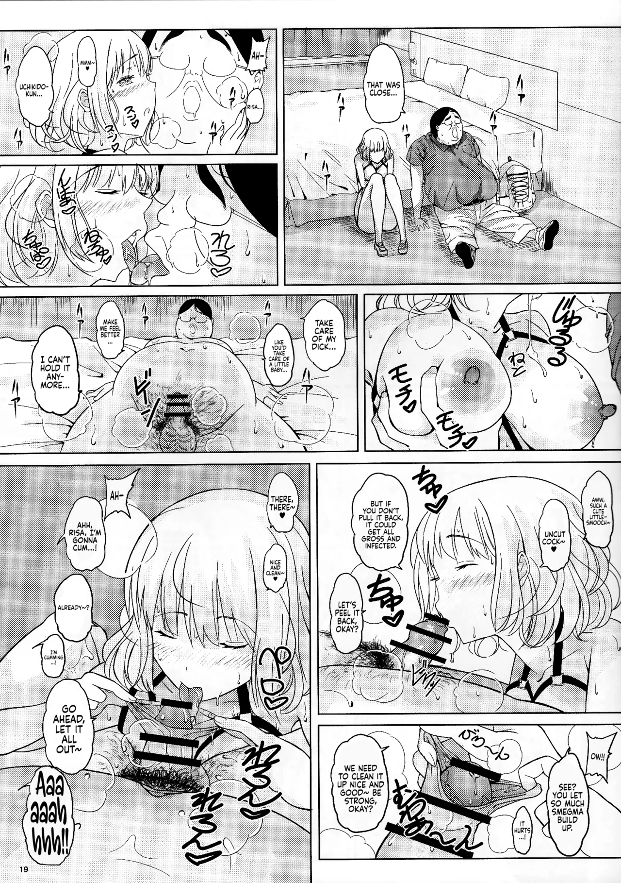 (C93) [Pintsize (Vanilla Coke, TKS)] Ningen Sousa Appli Hypnosis ~Joshou~ | Hypnosis: The Human Control App -Prologue- [English] [Sonarin迫] 17
