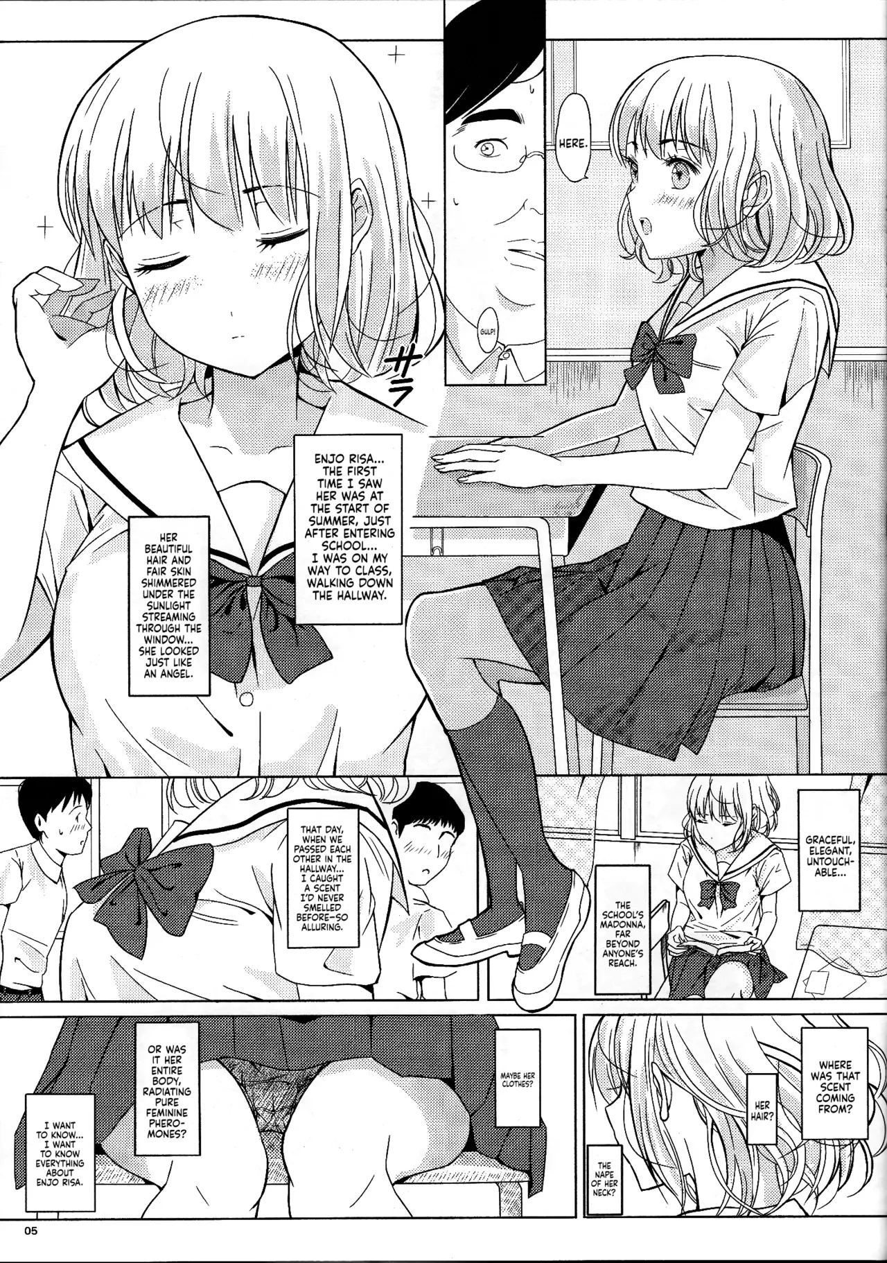 (C93) [Pintsize (Vanilla Coke, TKS)] Ningen Sousa Appli Hypnosis ~Joshou~ | Hypnosis: The Human Control App -Prologue- [English] [Sonarin迫] 3