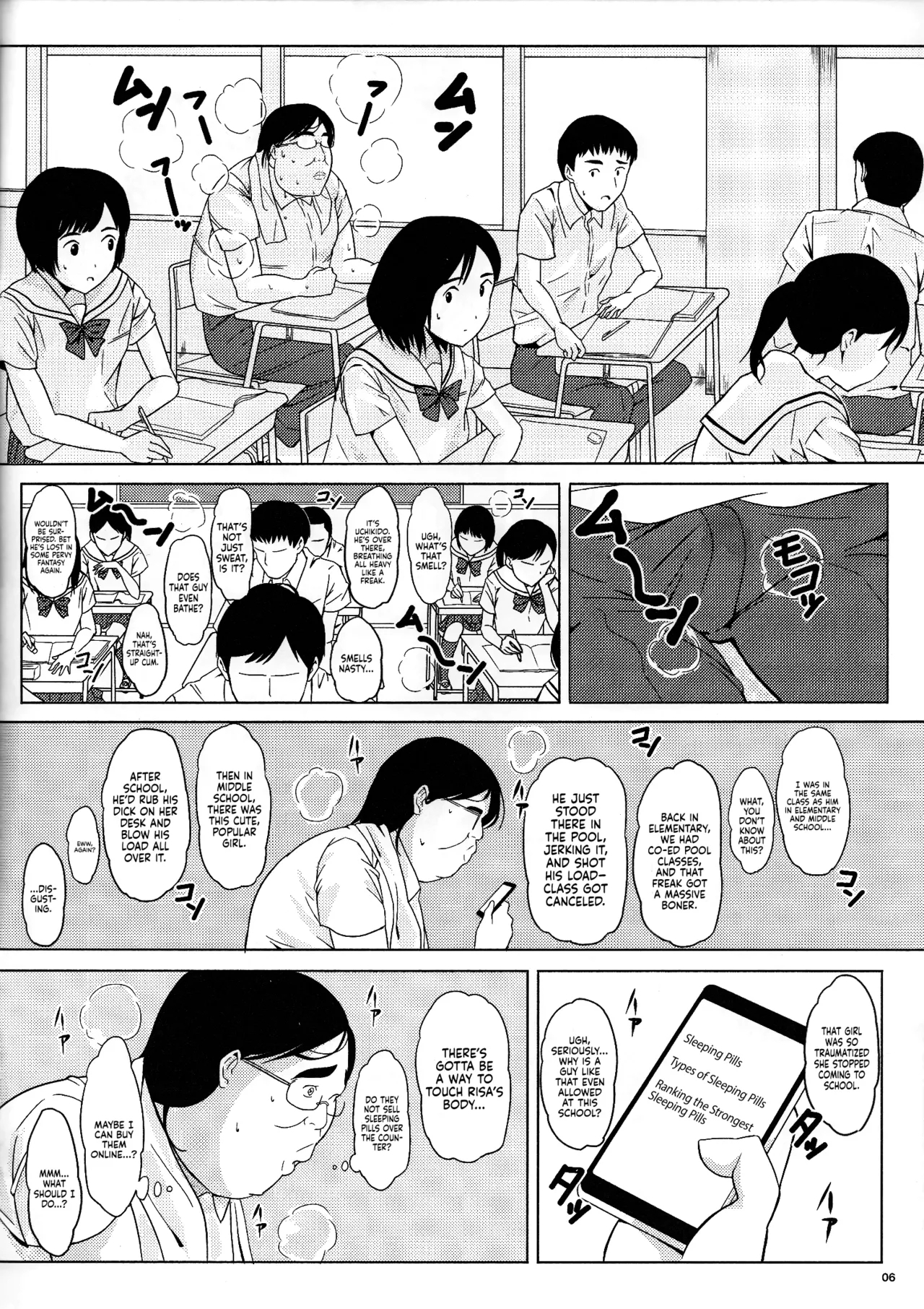 (C93) [Pintsize (Vanilla Coke, TKS)] Ningen Sousa Appli Hypnosis ~Joshou~ | Hypnosis: The Human Control App -Prologue- [English] [Sonarin迫] 4