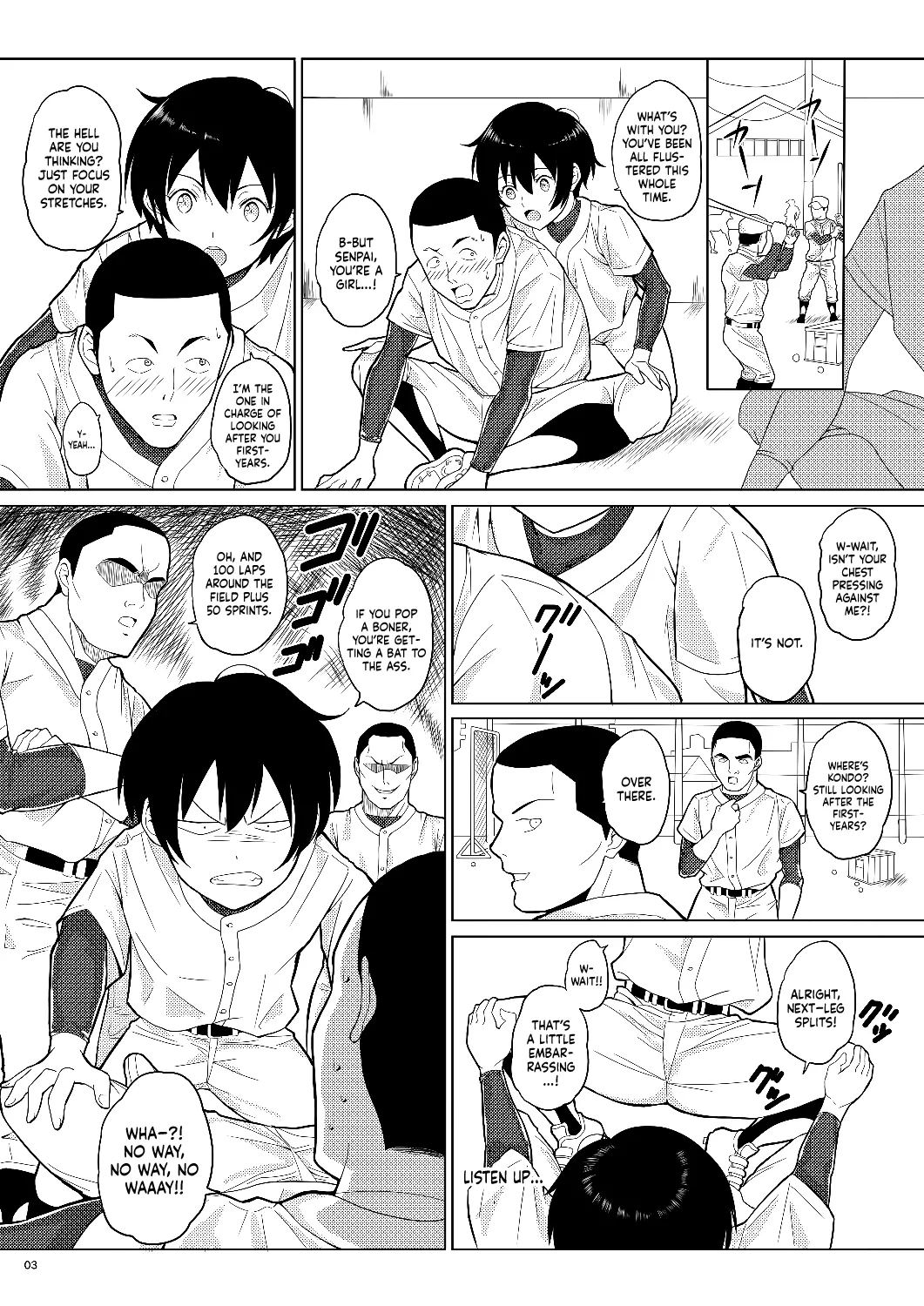 Ningen Sousa Appli Hypnosis| Hypnosis: The Human Control App - Page 3