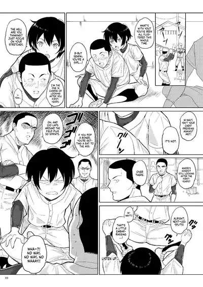 Ningen Sousa Appli Hypnosis| Hypnosis: The Human Control App 3