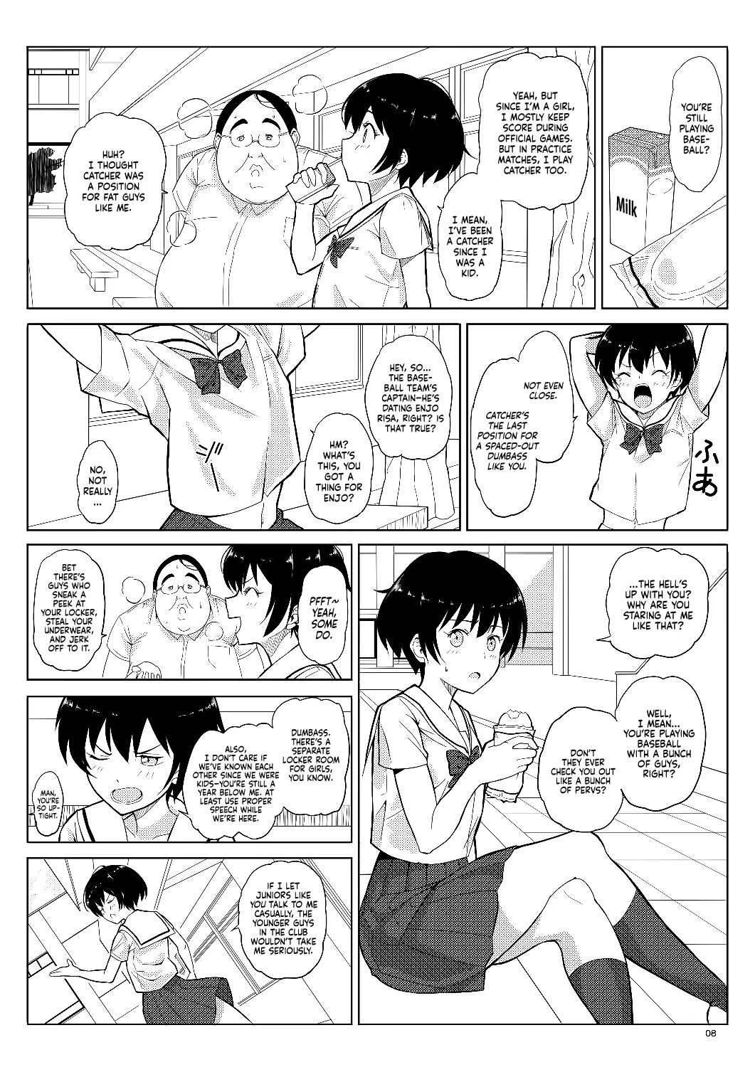 Ningen Sousa Appli Hypnosis| Hypnosis: The Human Control App - Page 8