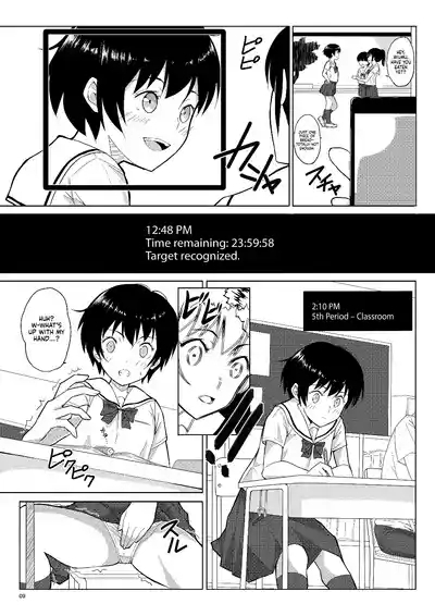 Ningen Sousa Appli Hypnosis| Hypnosis: The Human Control App 9