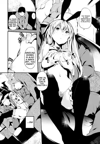 Abaraya no OnnanokoGirls in miserable shack 10