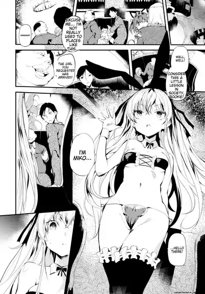 Abaraya no OnnanokoGirls in miserable shack 8