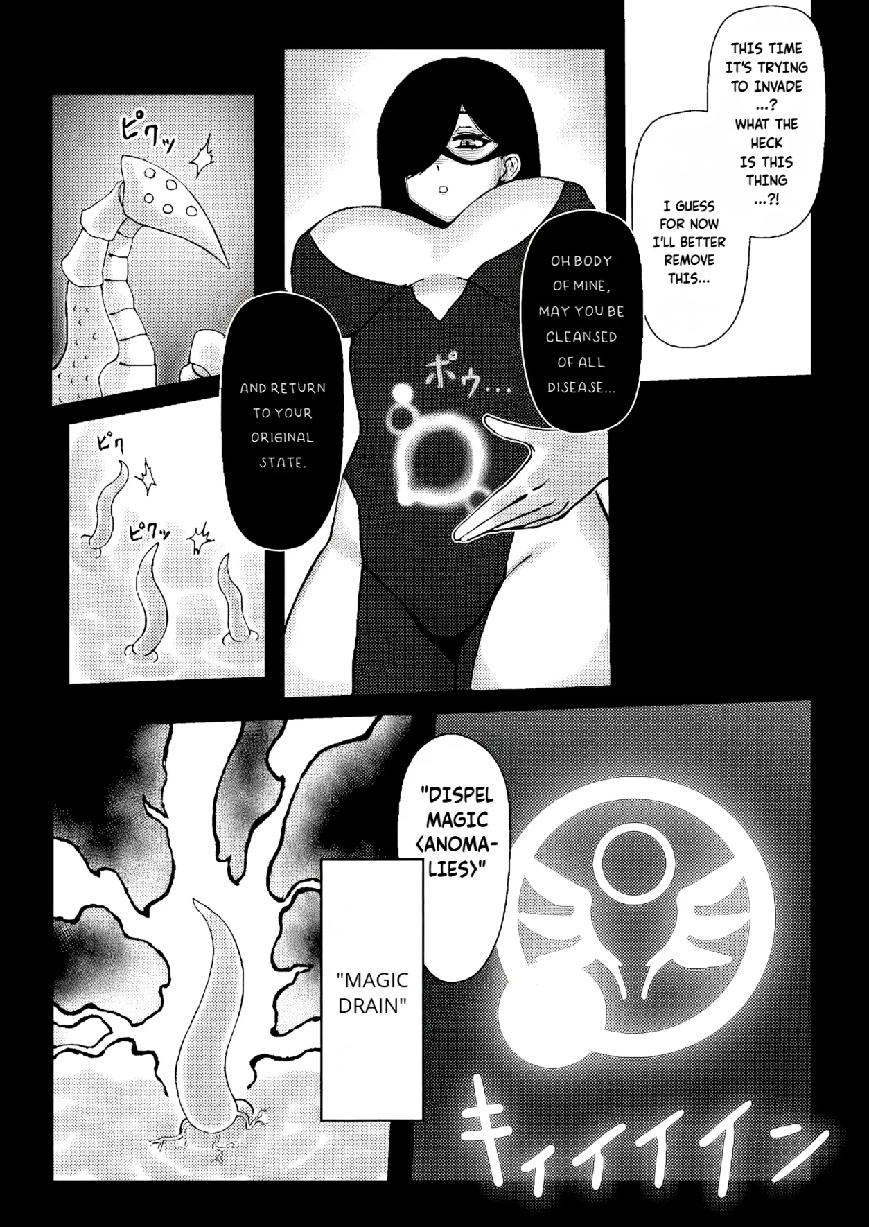 Majo ga Shokushuu to Mushi ni Kisei Sarete Shikyuu to Jinsei o Mechakucha ni Sareru Hanashi | A story of a witch infected by tentacles and bugs and how they seriously messed up her womb and life! - Page 8