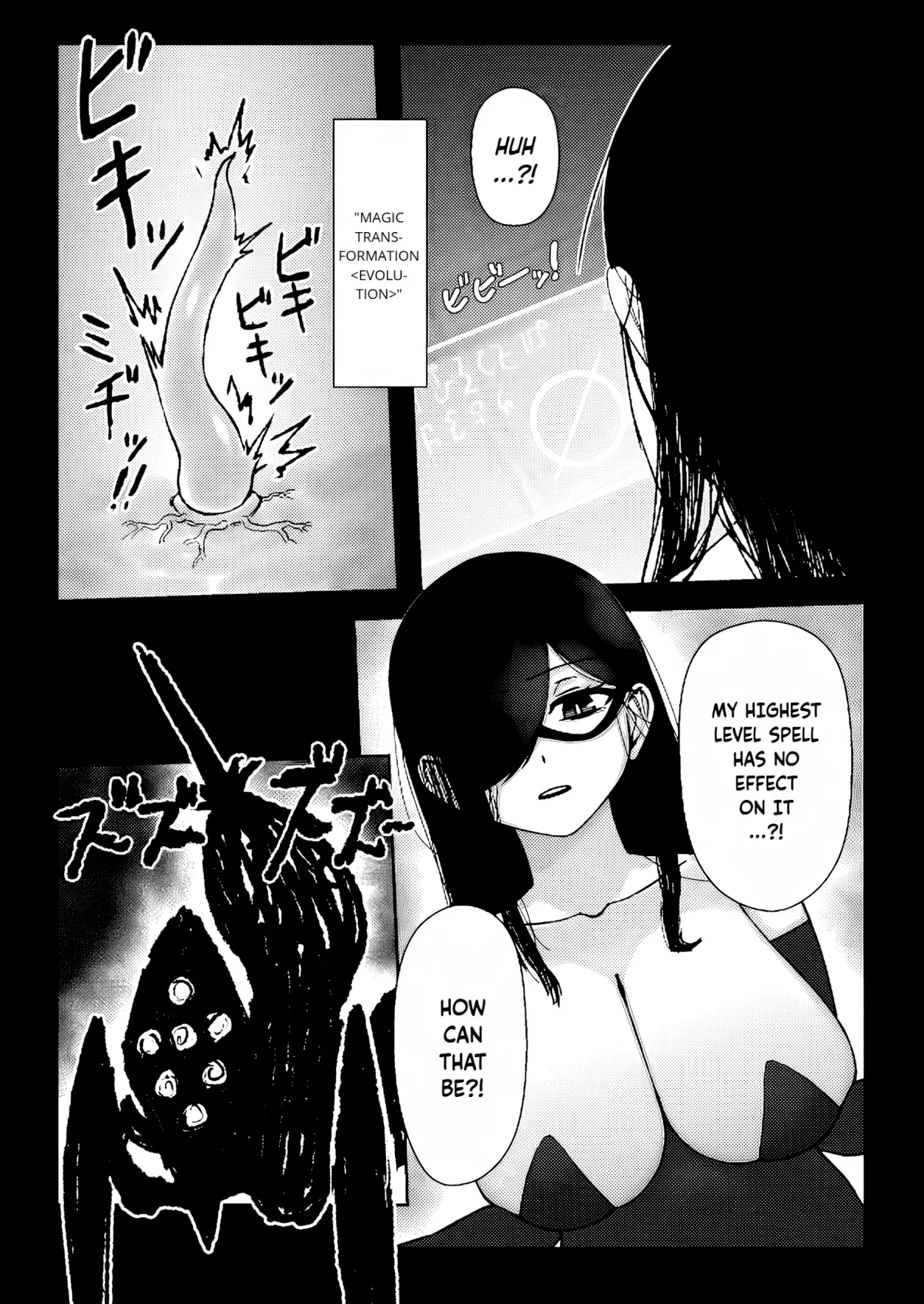 Majo ga Shokushuu to Mushi ni Kisei Sarete Shikyuu to Jinsei o Mechakucha ni Sareru Hanashi | A story of a witch infected by tentacles and bugs and how they seriously messed up her womb and life! - Page 9