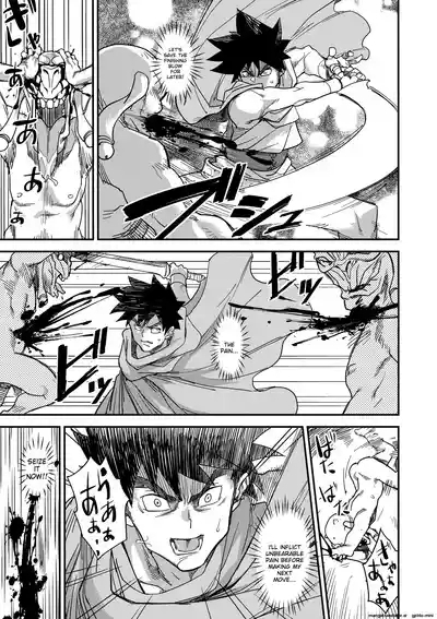 Shouki Monogatari 2 10