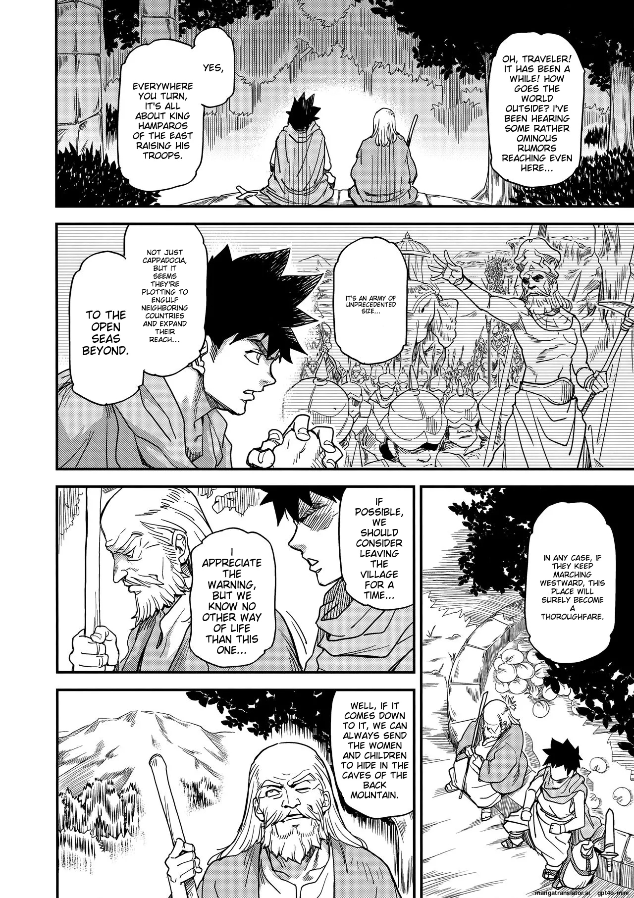 Shouki Monogatari 2 - Page 5