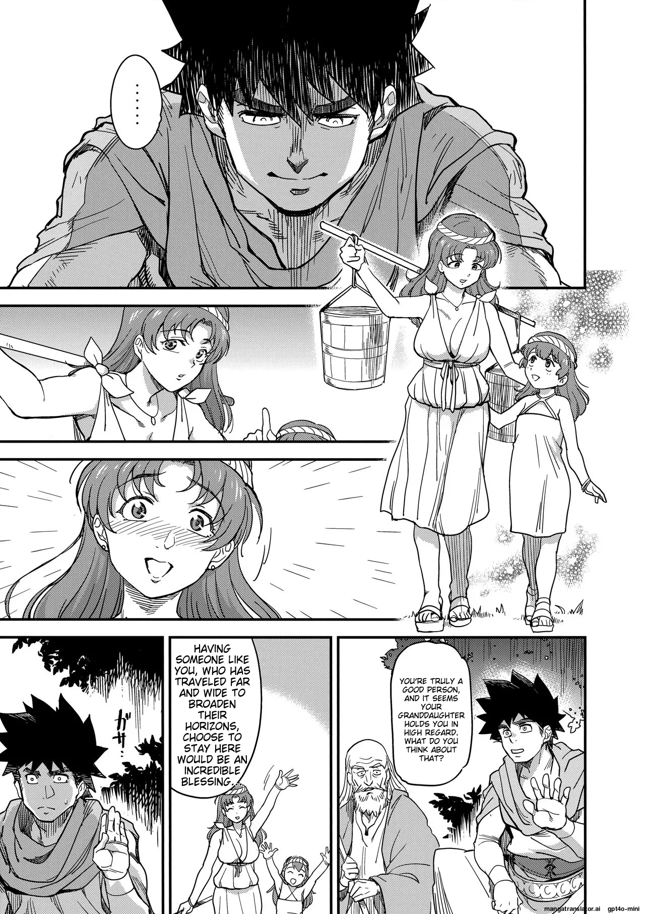 Shouki Monogatari 2 - Page 6