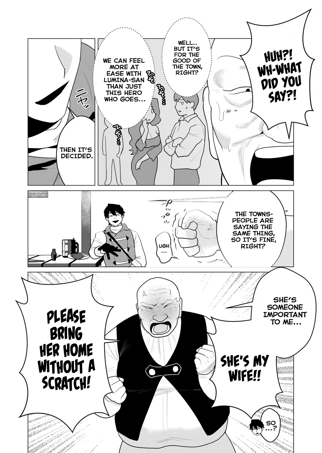 Yuusha-sama wa Houshuu ni Hitozuma o Gokibou desu Vol. 1 - Page 14