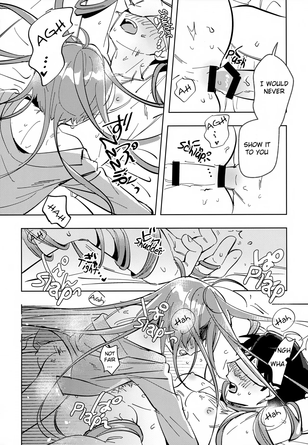 An Unseen View - Page 28