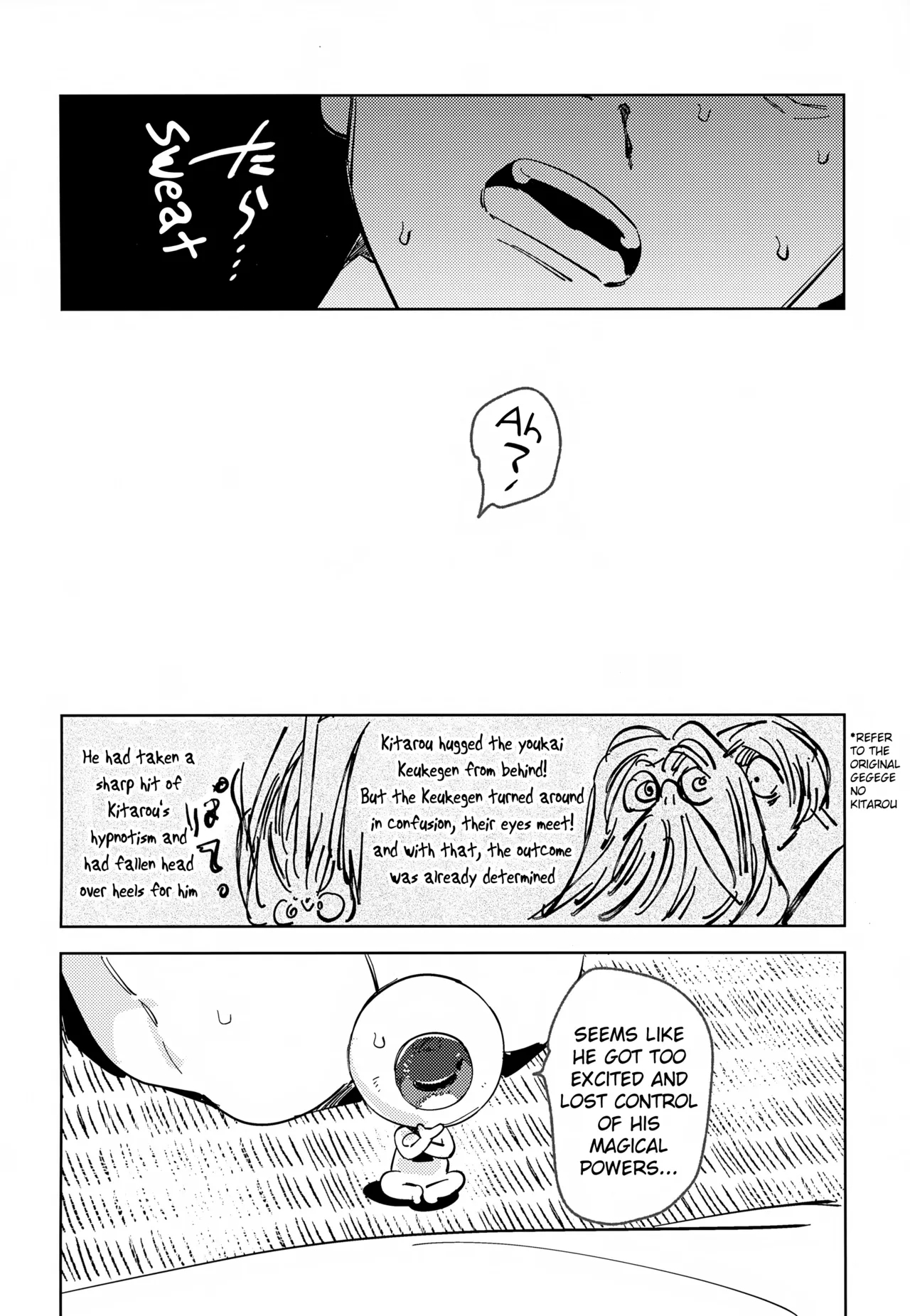An Unseen View - Page 6
